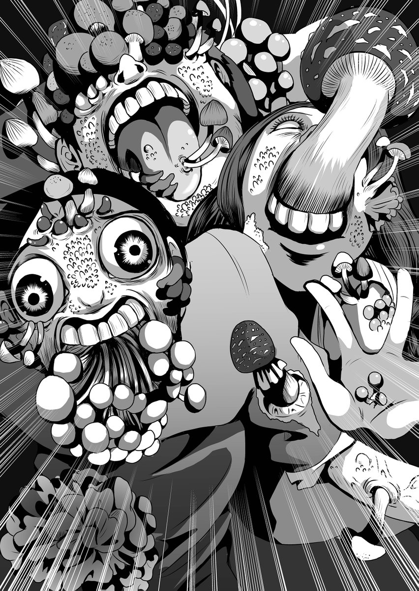 4/4) | 町田 ジョウ@神様ですげェむ連載中！ さんのマンガ | ツイコミ(仮)