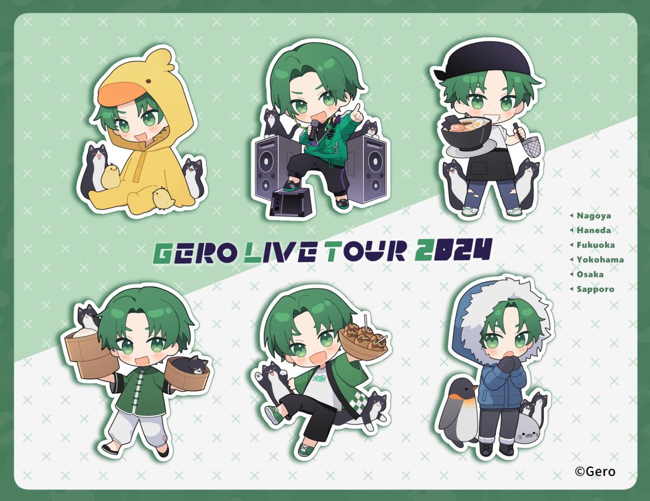 Gero Live Tour 2024 火花 缶バッジ 緑×13 Gero Live Tour 2024 火花 缶