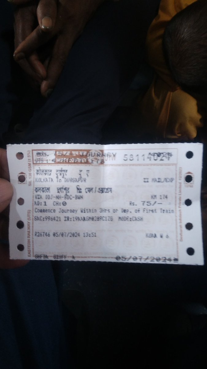 RajibKumarBane8's tweet photo. @RailwaySeva I have raised the problem through my direct experience today, now it's your turn to solve the problem. This train will run on 12th July, from KOAA station. https://t.co/mxEojsuxdg