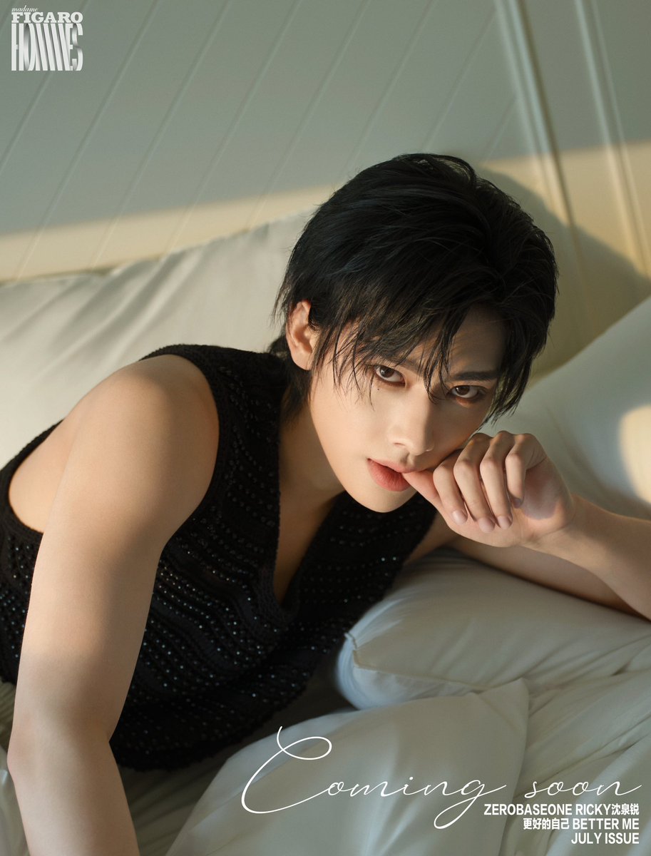 ( 📢 | HASHTAG PARTY) 

Apoyemos el anuncio de la revista en solitario de Ricky. Usa o comenta los tags que se muestran! 

━━━━━━ 
Madame Figaro Hommes with RICKY
#RICKY #沈泉锐
#RICKYxMadameFigaroHommes
#MadameFigaroHommes