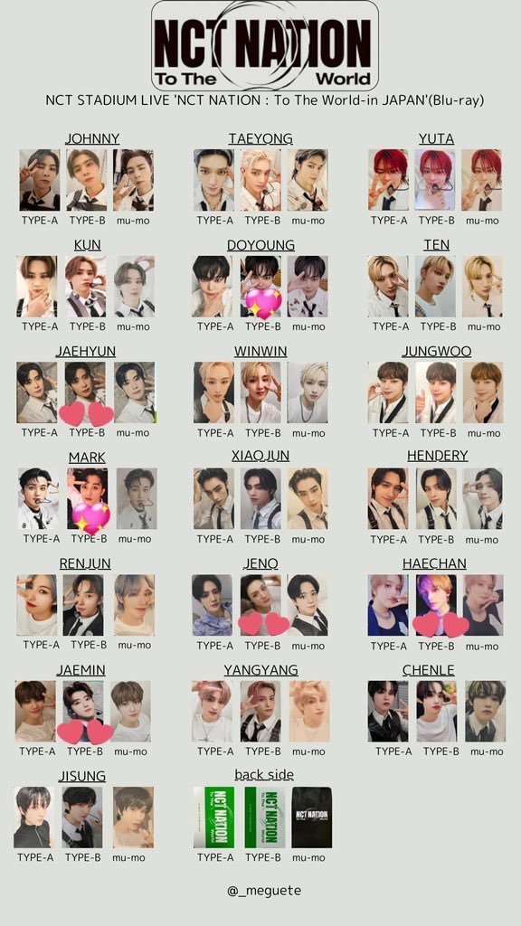 nct127 ジャニ ヨンホ トレカ 未開封セット SMCU 2022 NCT 127 DREAM