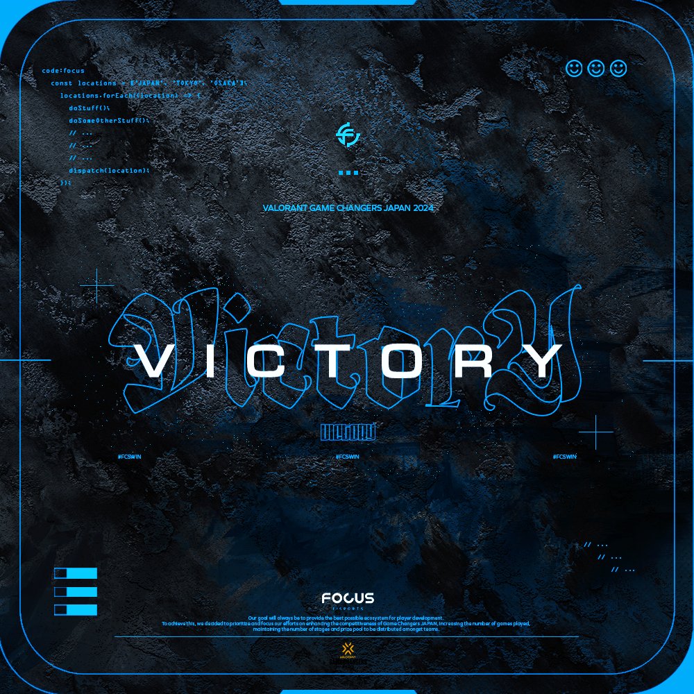 Focus e-Sports｜FCS tweet media