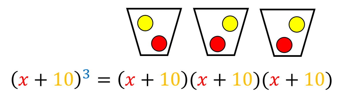 Catriona tweet media