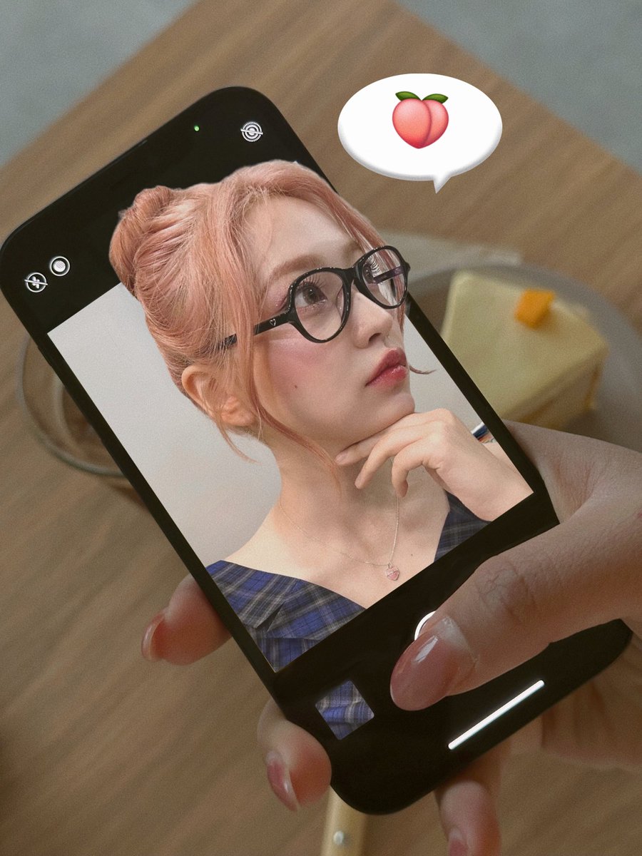 엠지샷 예리미 🍑