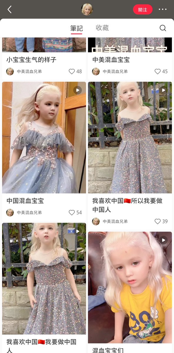 Doudodo1's tweet photo. 噁gay到美國代孕生個雙胞胎男，讓男童穿女裝、虐待兒童靠拍照片引流賺錢，用小孩賺錢但是連位子都捨不得給小孩買，看著吧，以後台灣也會出現這種鬼東西 https://t.co/Sd3HuabWKt