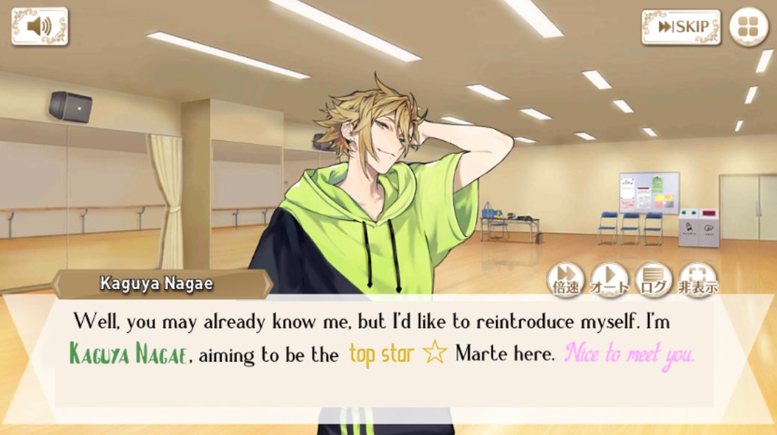 CH4MP4GNEG0LD's tweet photo. ˏˋ°•*⁀➷ [Aoyama Operetta Initial Character Story -- Kaguya Nagae] {ENG TL}
===   
You run into the "genius child actor" Kaguya Nagae, but come to find out that he's rather not fond of such a title 
===   
➸Read the full thing here!: https://t.co/nGkJYcMJeh
#aoyamaoperetta https://t.co/BNTImPmuCP