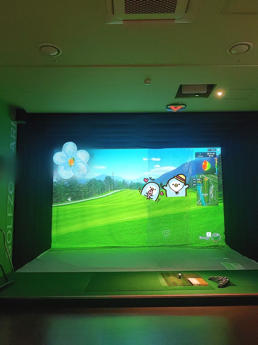 스크린~~ 

언제나 재밋다 ㅎㅎ 함께하실분?? ㅎㅎ