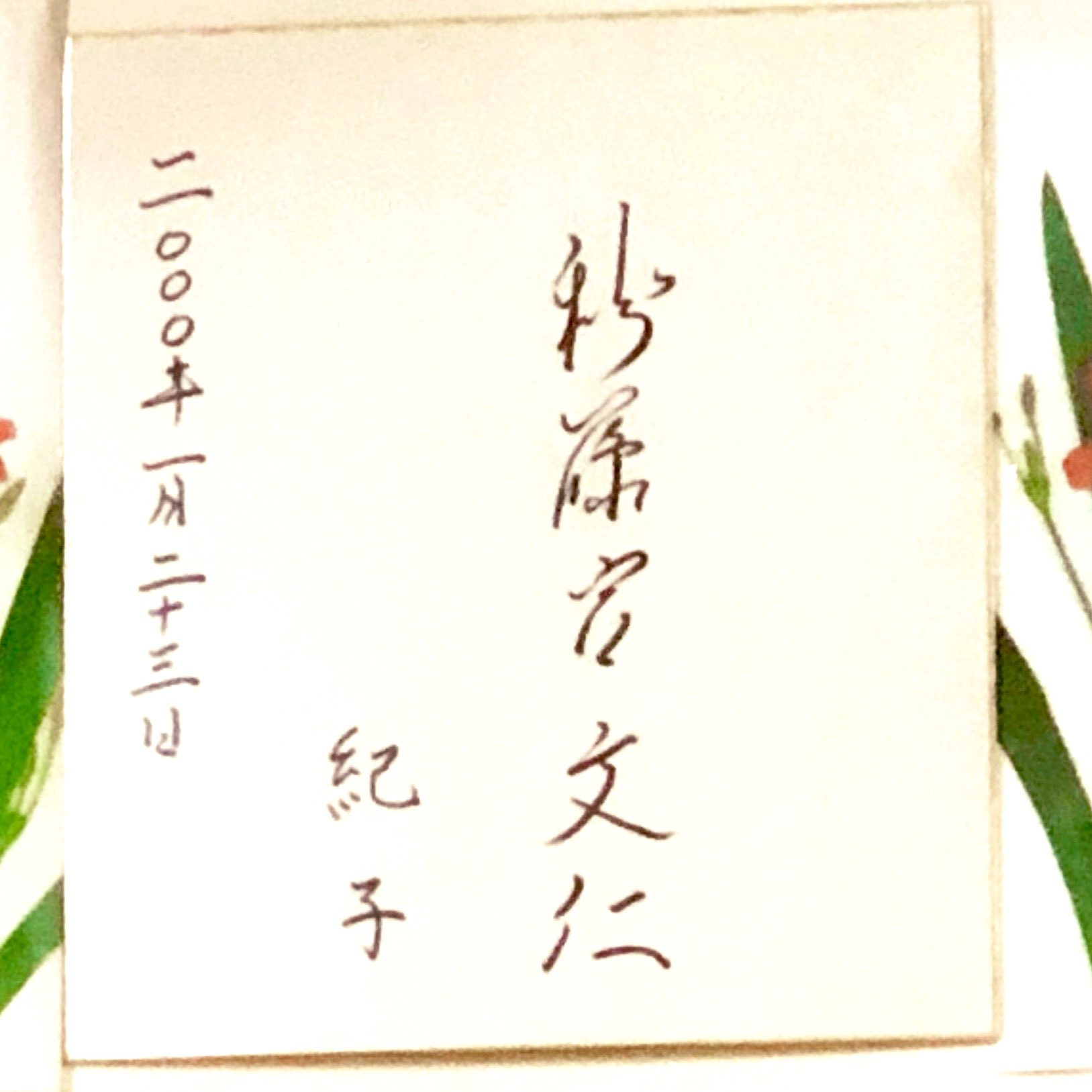 おしけん on X: おしけん on X: