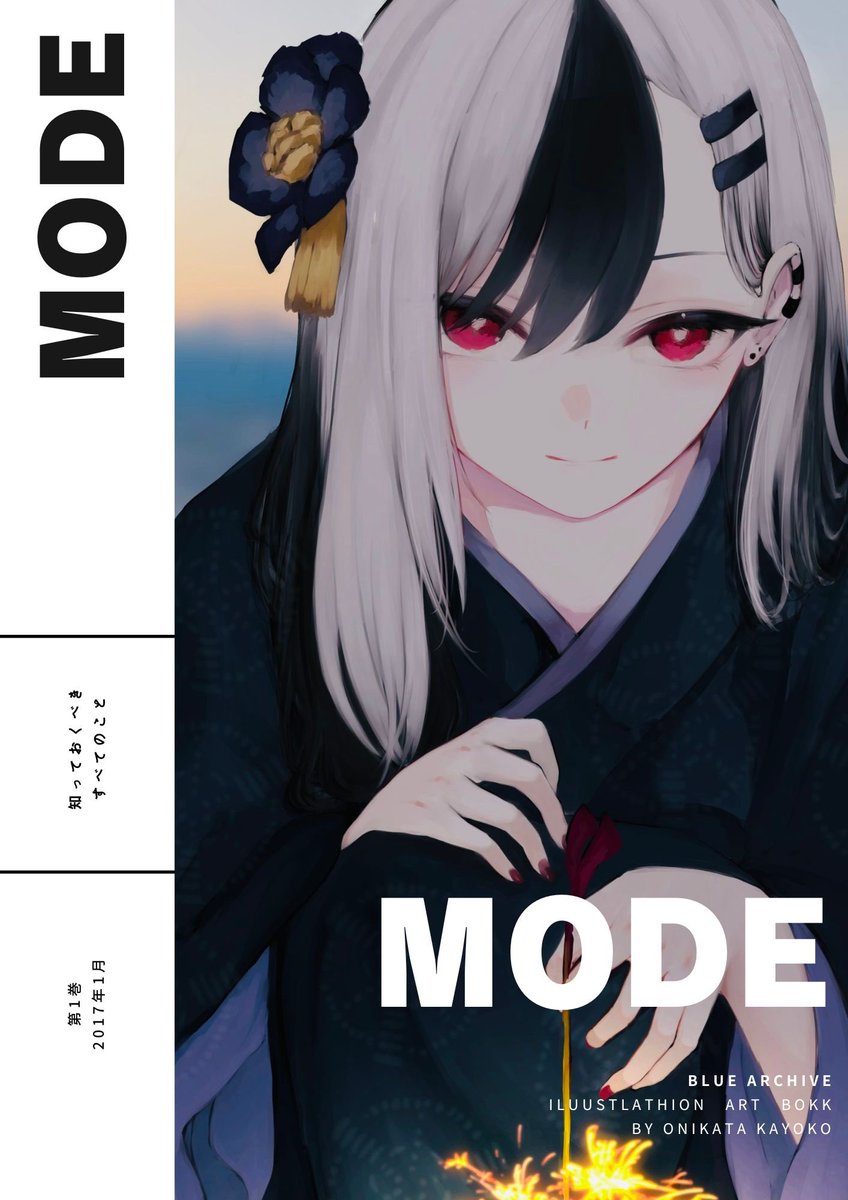19 