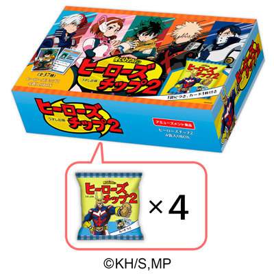 未開封 ナムコ 僕のヒーローアカデミア ヒーローズチップ3 限定BOX 未開封 ナムコ 僕のヒーローアカデミア ヒーローズチップ3 限定BOX
