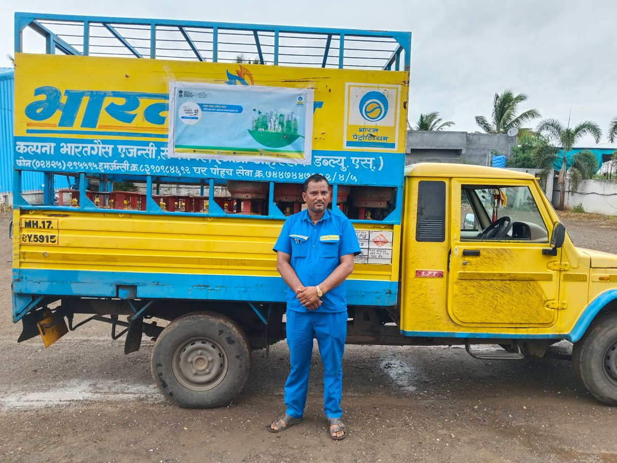 Bharatgas_Pune LPG Territory tweet media