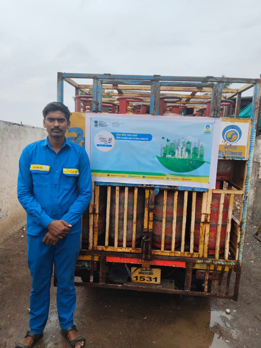 Bharatgas_Pune LPG Territory tweet media