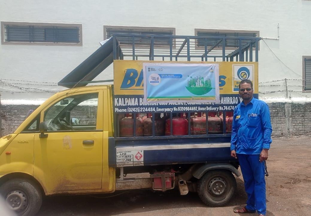 Bharatgas_Pune LPG Territory tweet media