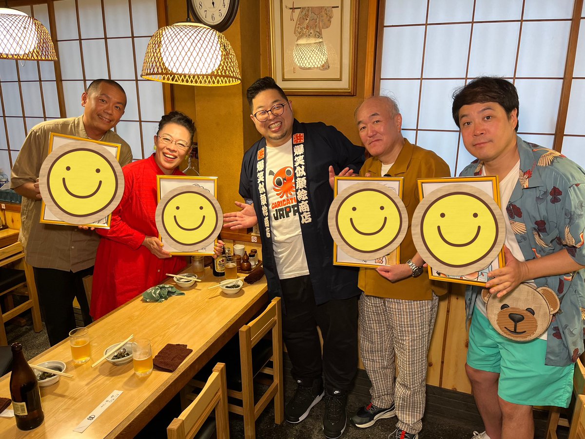keijisuda's tweet photo. 📺テレビ出演情報📺

明日、7/6(土)
フジテレビ　お昼12:00～
「ぶらぶらサタデー」

タカトシさんと温水さんが
街を散策する番組で
浅草本店に来てくれました！

私が描いたので
ちょこっと映るはずです！笑

お時間あればぜひ
ご覧になって頂けますと幸いです✨

#ぶらぶらサタデー https://t.co/pL001DEQfb