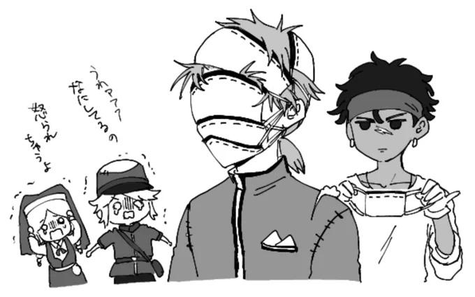 らくがき