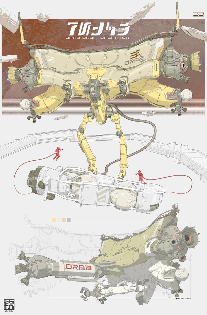 「The art of Weiyi Qin - Gallery and Detai」|IAMAGのイラスト