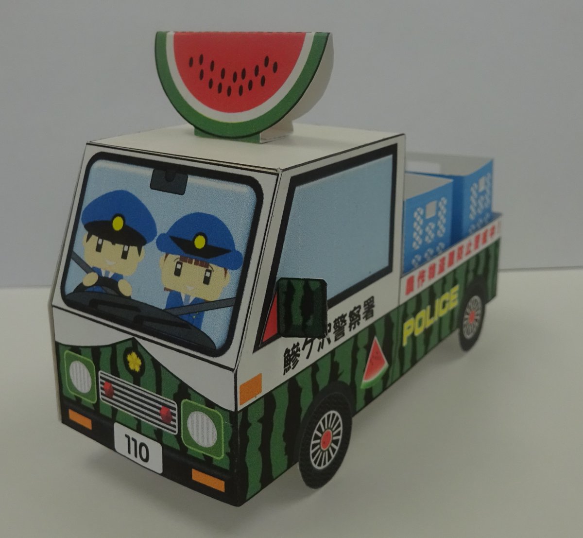 青森県警察本部 on X