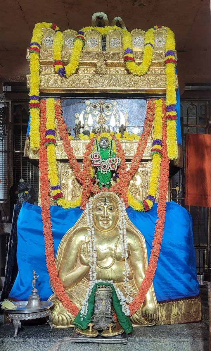 Pramodkumar Pattar tweet media
