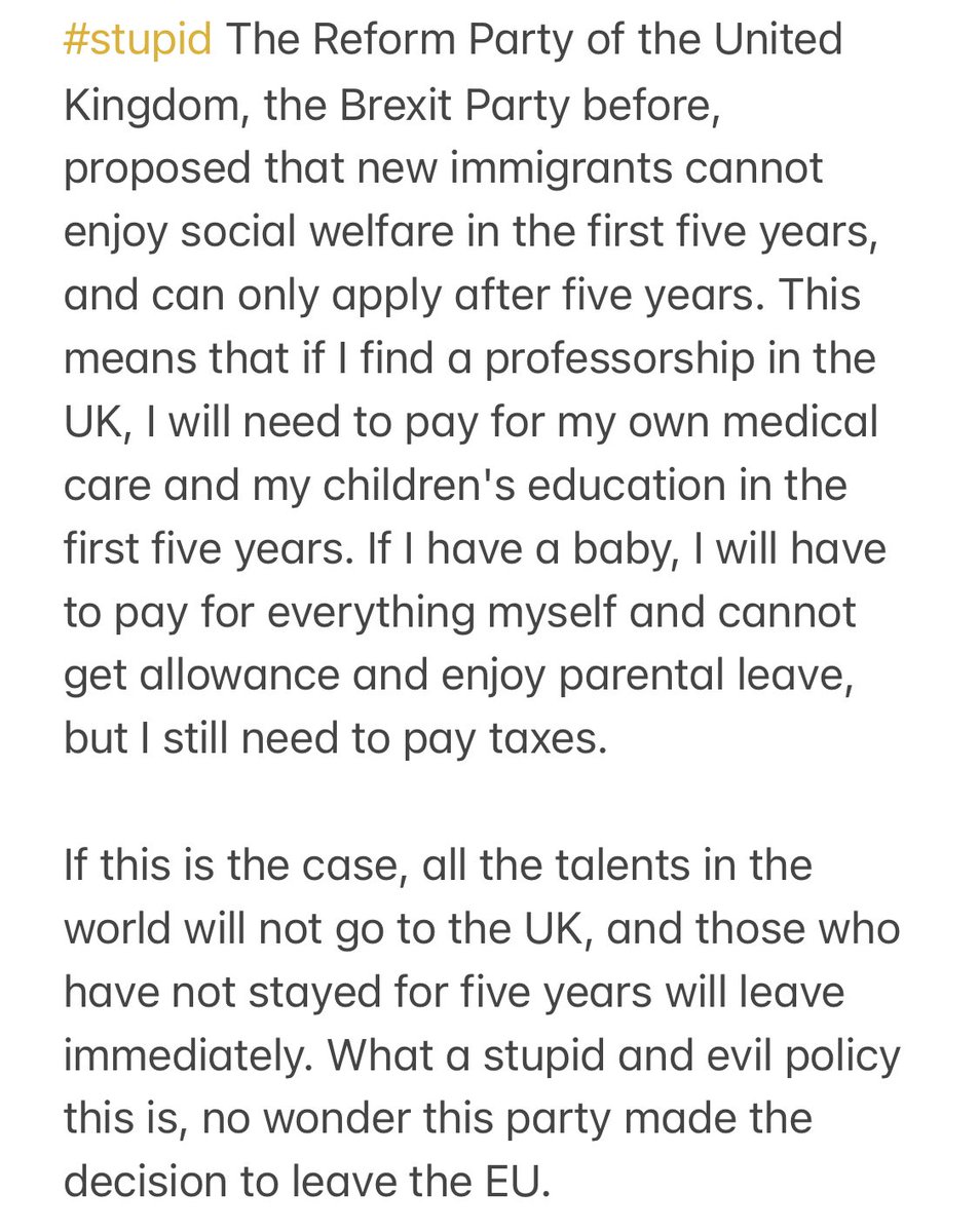#stupid #evil The Reform Party of the UK, the Brexit Party before, proposed that new immigrants cannot enjoy social welfare in the first five years, and can only apply after five years. This means that if I find a professorship in the UK, I will need to pay for ......