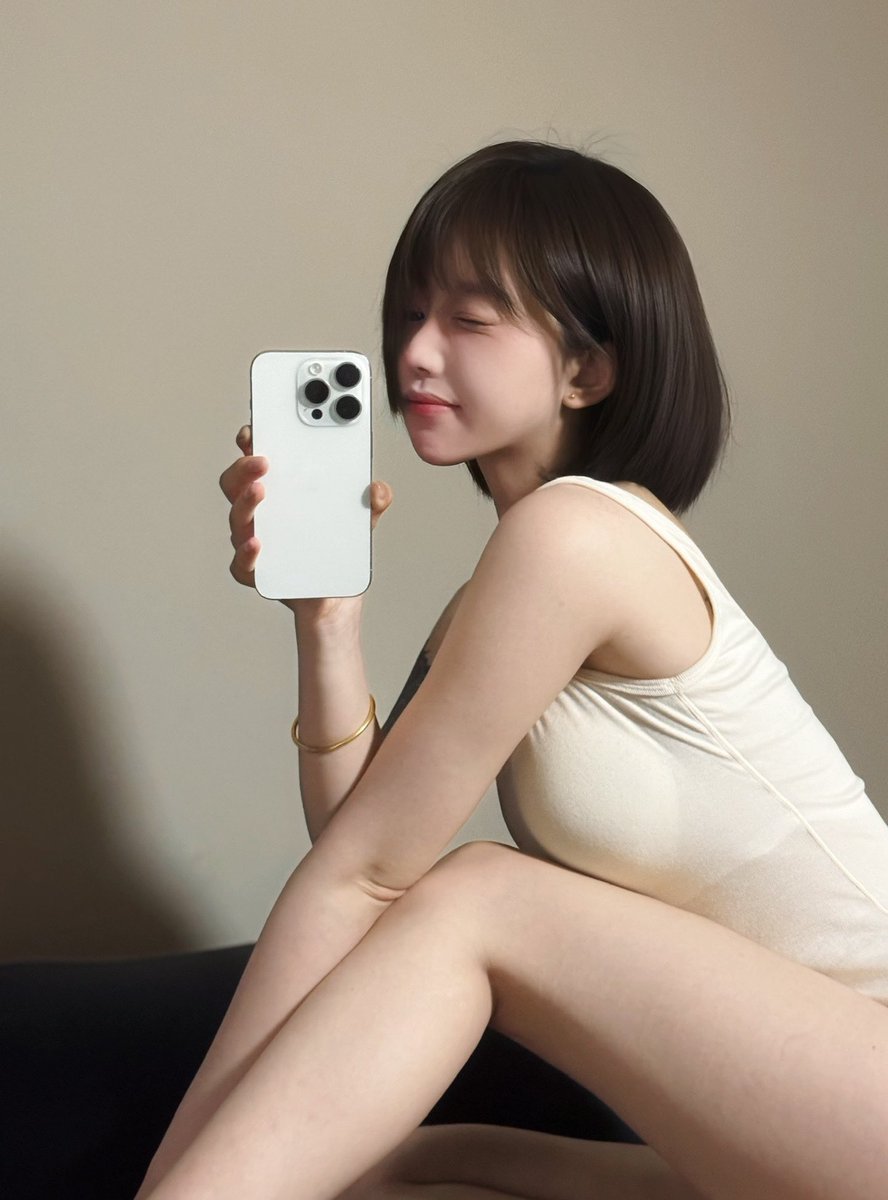 短了