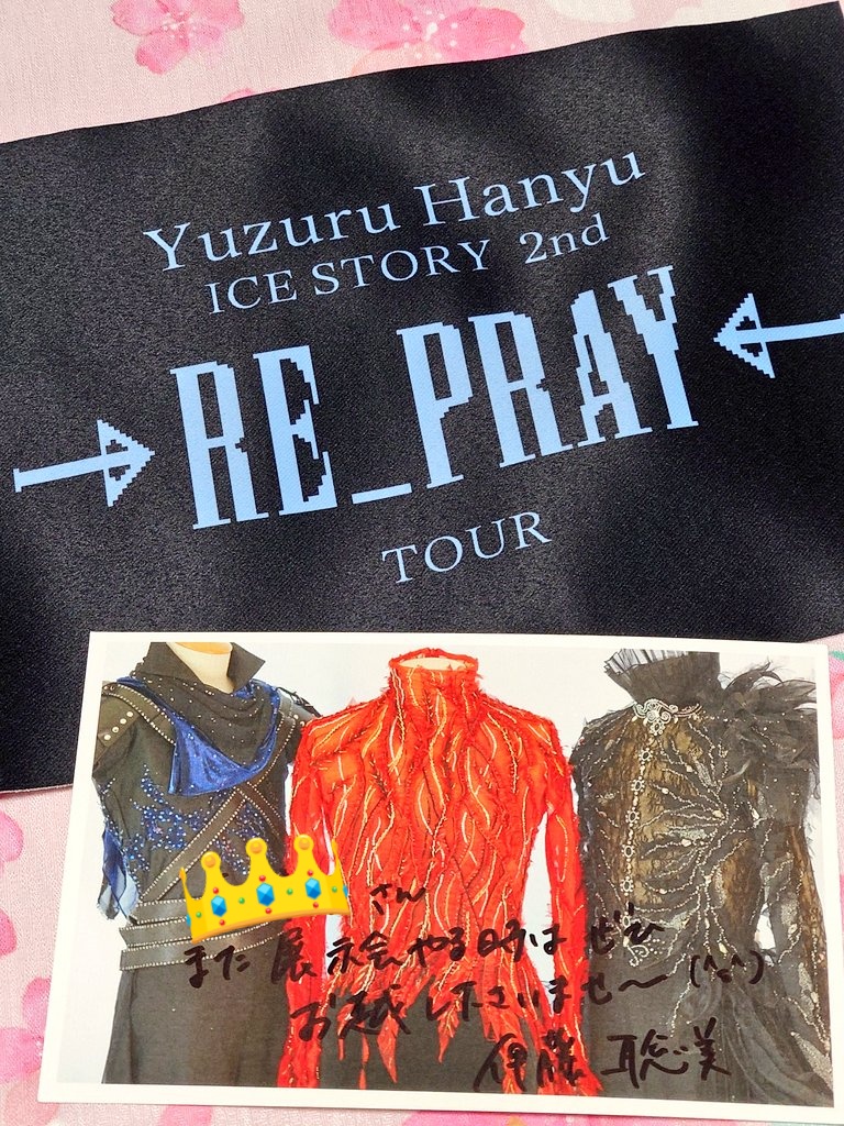 りーせん🪽🏹͙✨✨💫✨✨🫧 tweet media