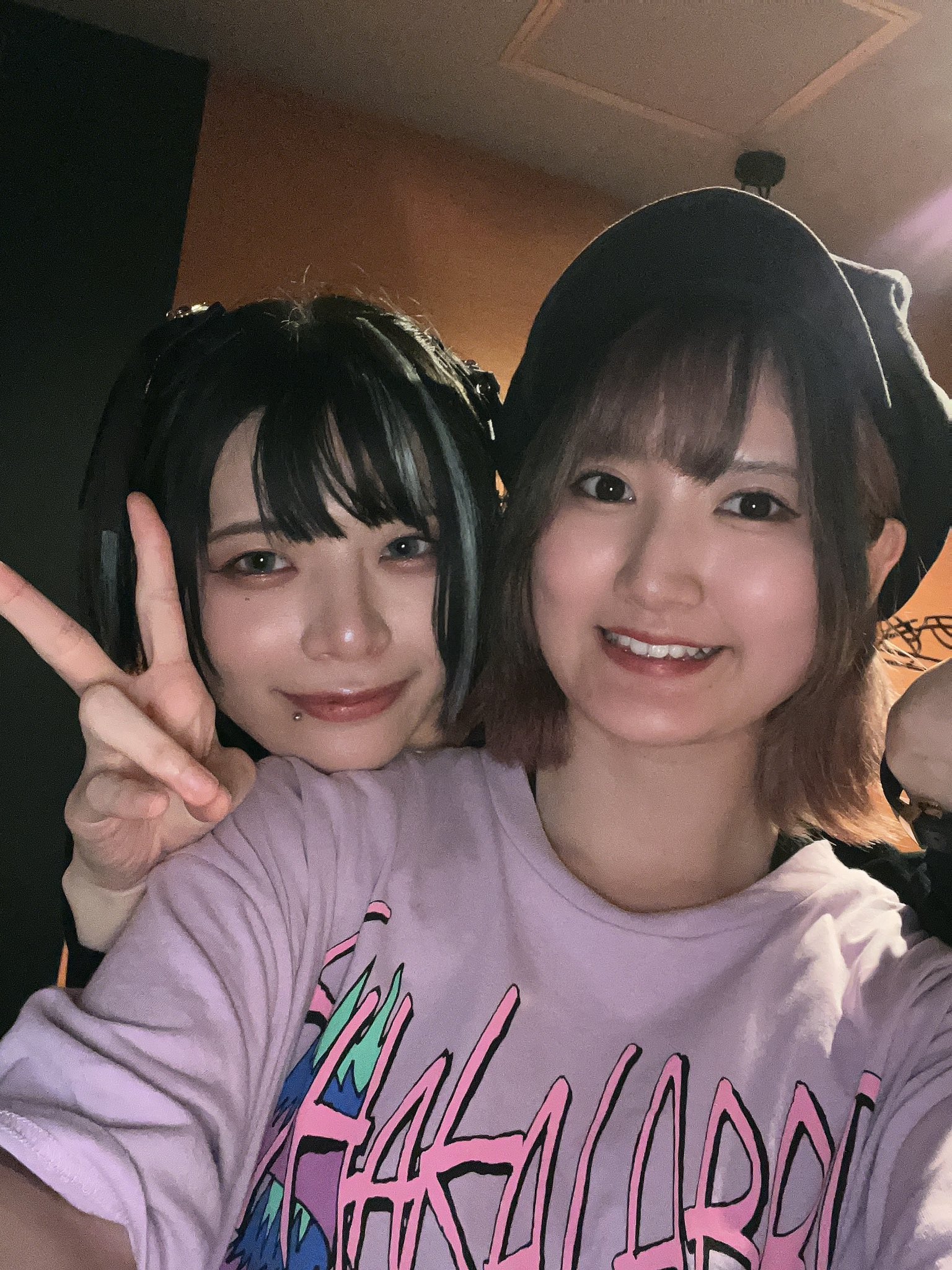 ステミレイツ　あきら　まとめ売り 2025年最新】ステミレイツ あきらの人気アイテム - メルカリ