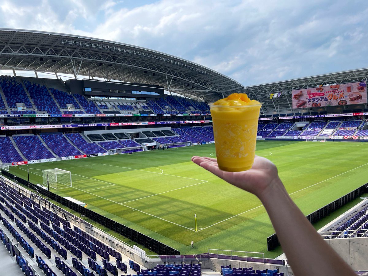 サンフレッチェ広島【公式】 tweet media