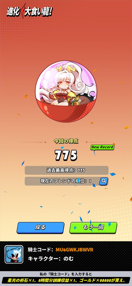 no4mu24's tweet photo. https://t.co/HLlwFa2S6S
