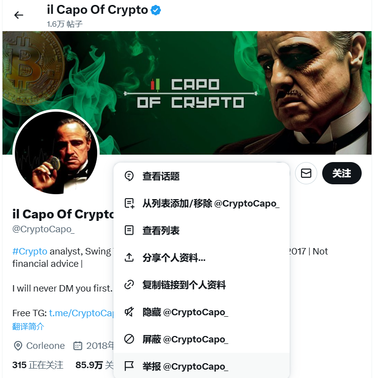 kittehpaw's tweet photo. @CryptoCapo_ Please report him. https://t.co/0UXChqJZm6