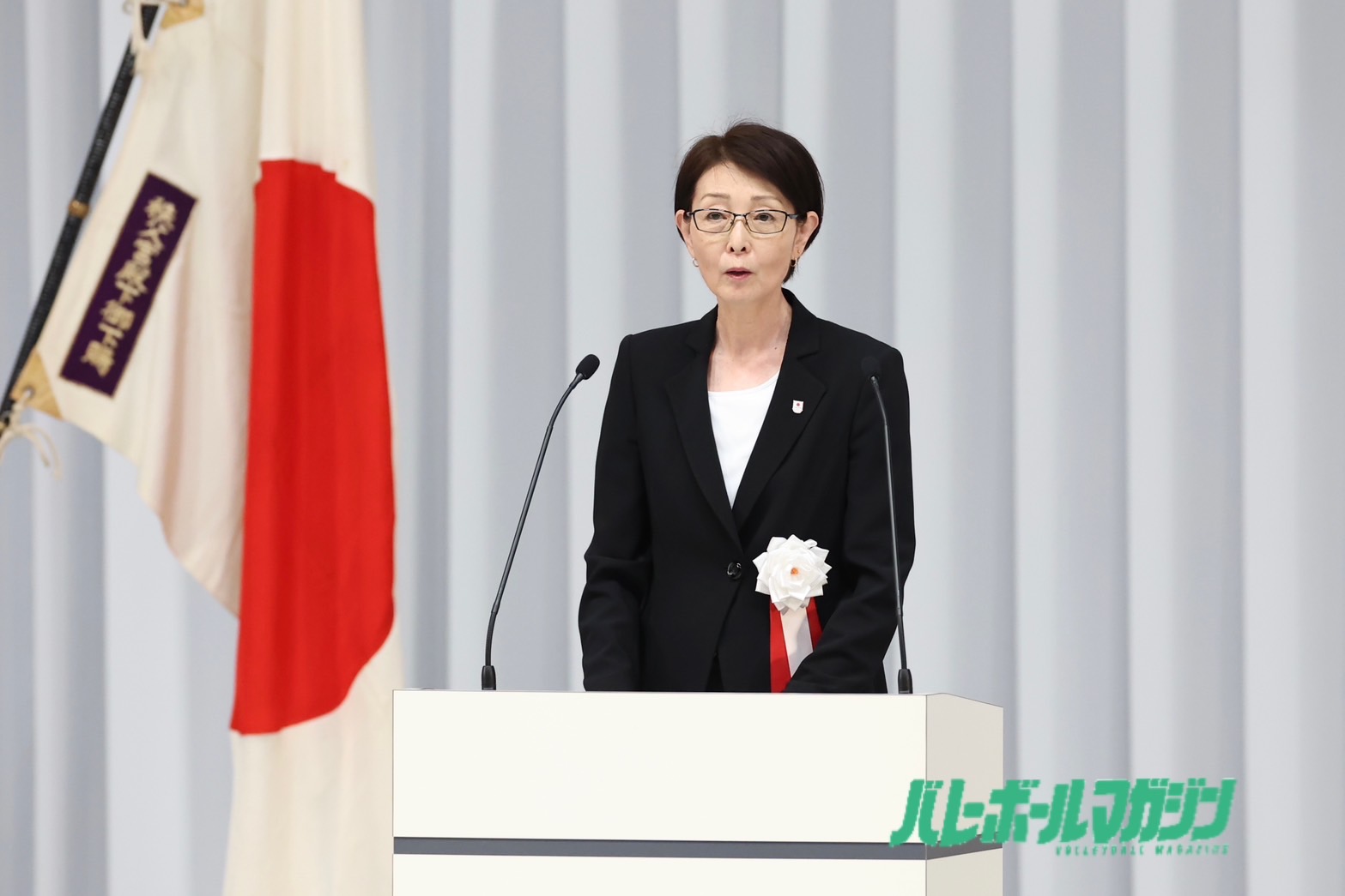 第23回オリンピック ロサンゼルス大会 女子バレーボール入賞記念色紙