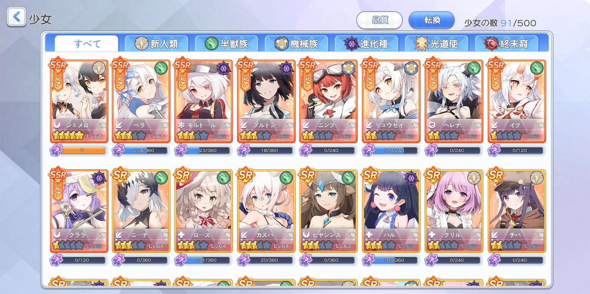 ♡るな♡ tweet media