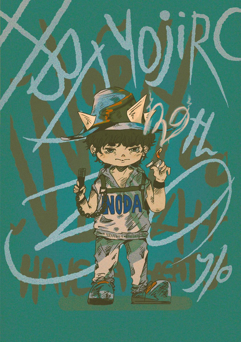 เตยจะไม่พูดคำหยาบ | Radwimps era 🌹 tweet media