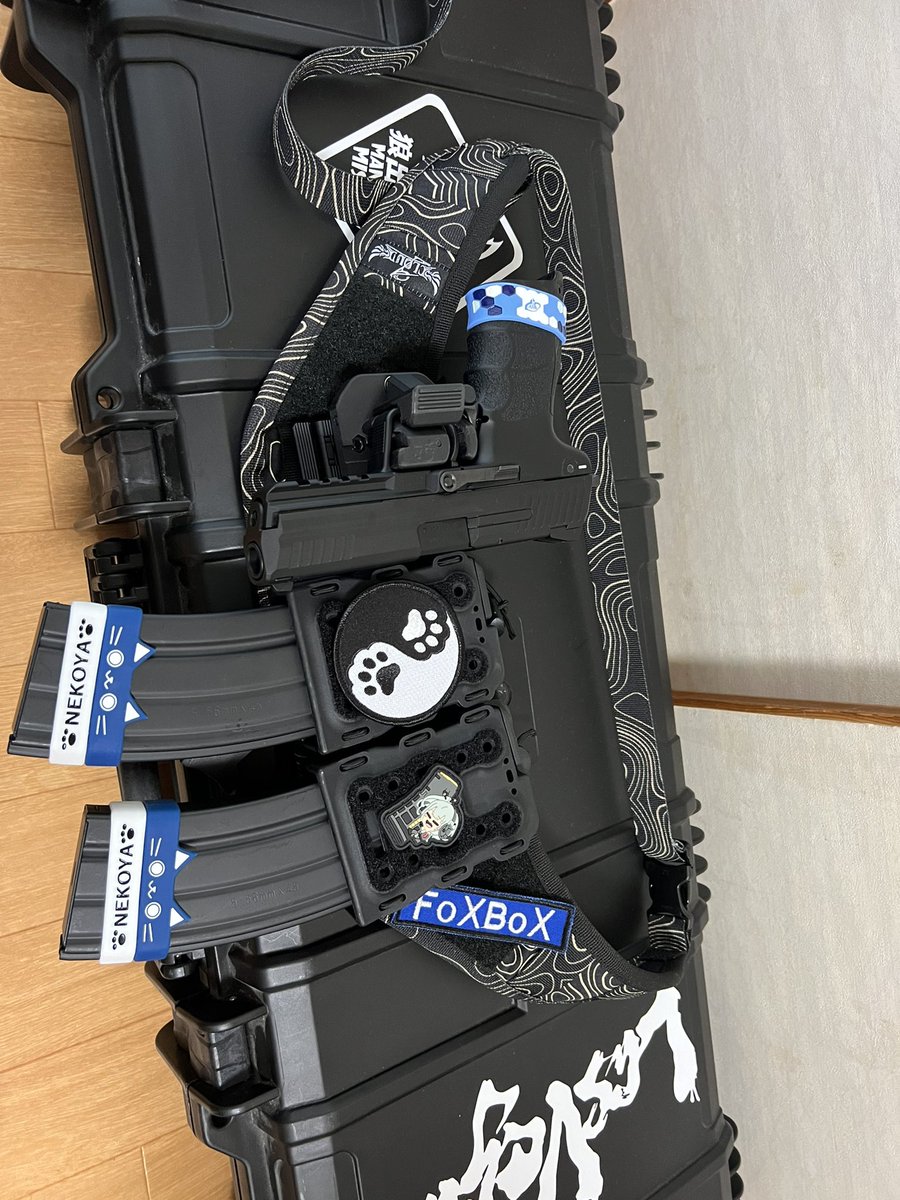 スラッシュリグ