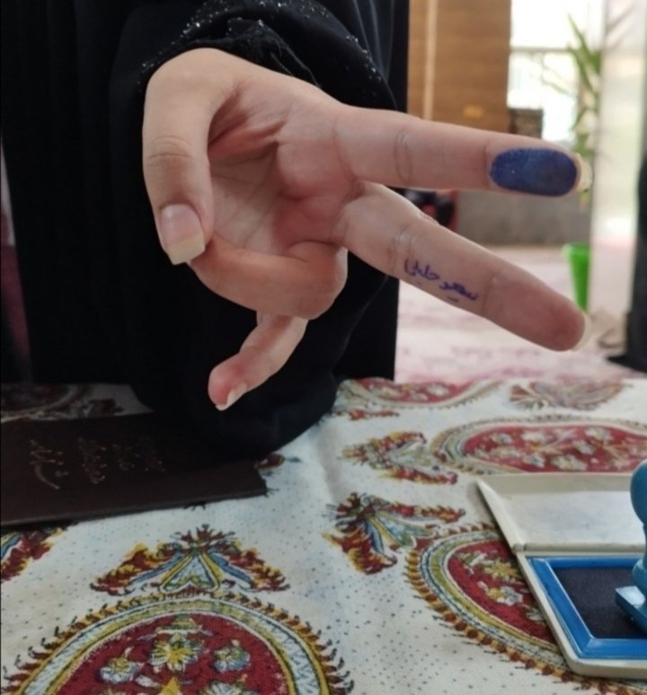 motahare_momeni's tweet photo. فرق است بین فردی که ایران را حرم 
می داند و کسی که ایران را قفس می بیند.
#انتخاب_کنید
#سعید_جلیلی https://t.co/OEjD84gWSA