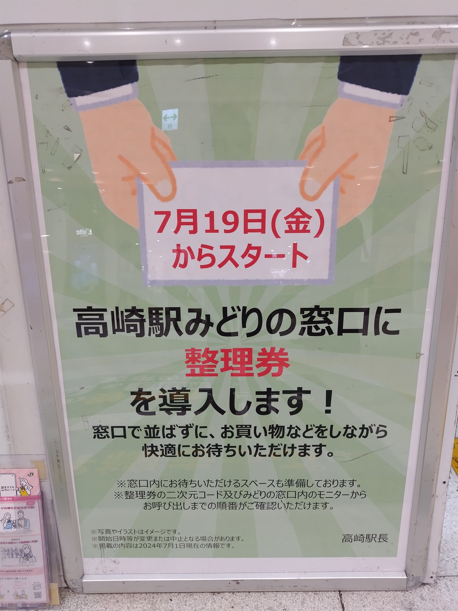 l.jpg