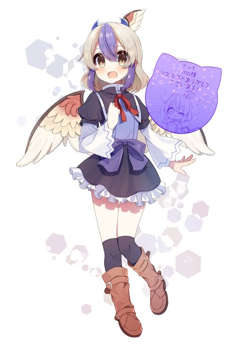 フルーツ(@fruit25253)さんより、Skebにて朱鷺子(名無しの本読み妖怪)を描いていただきました!
ありがとうございました! 