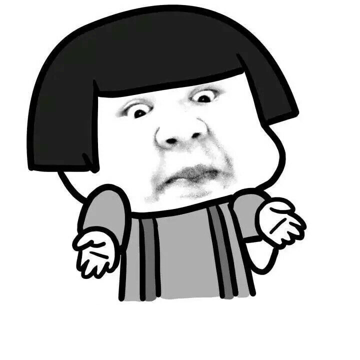 以前的推特：日入斗金
今天的推特：全国可飞