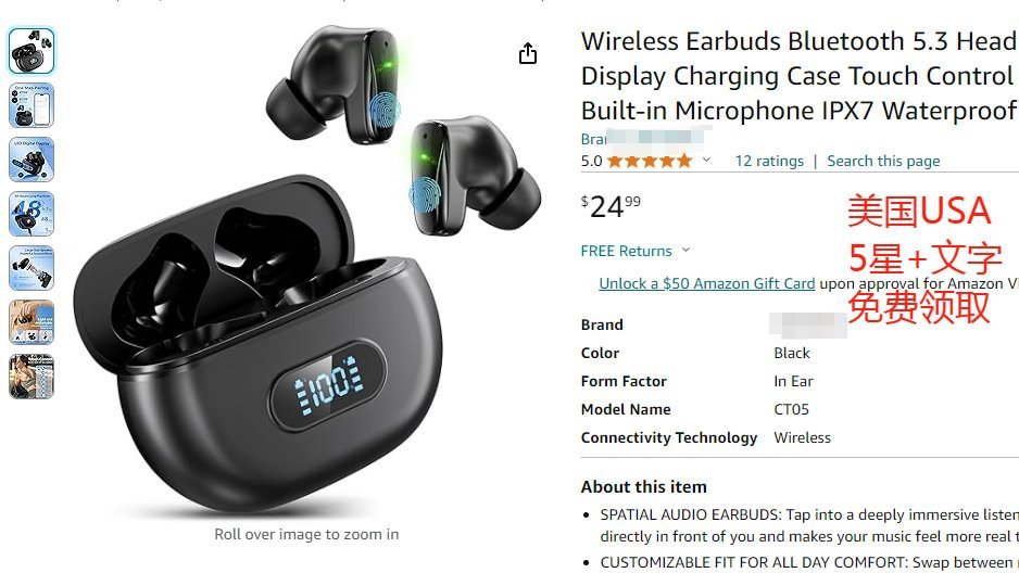mTC466aoaLbLBNB's tweet photo. 5星+文字 免费领取!!
You can contact me if you are interested in this product.
#USA #Americanshopping #Amazonoperation #Meiyaevaluation #Goodthingevaluation #AmazonReviewRecruitment #AmazonReview #AmazonReviewRecruitment #AmazonReview https://t.co/WR3EC0VhWe