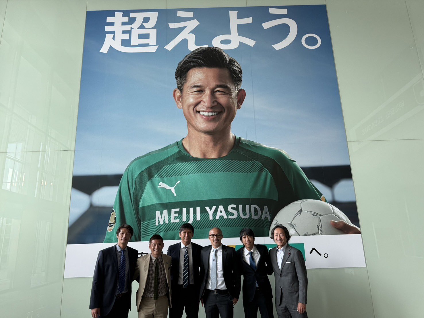 中田浩二 Koji Nakata (@nakata_cro) / X 中田浩二 Koji Nakata (@nakata_cro) / X