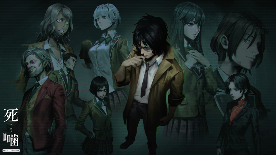 ご紹介】 3タイトルが収録されたお買い得な #Switch 『心霊ホラーADV