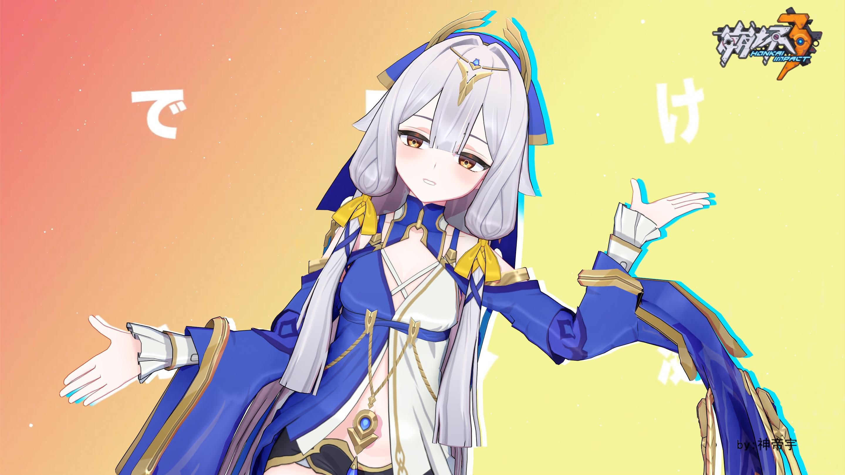 崩壊3rd ゲームCG 缶バッジ Vol.5 12点セット【予約180日以内