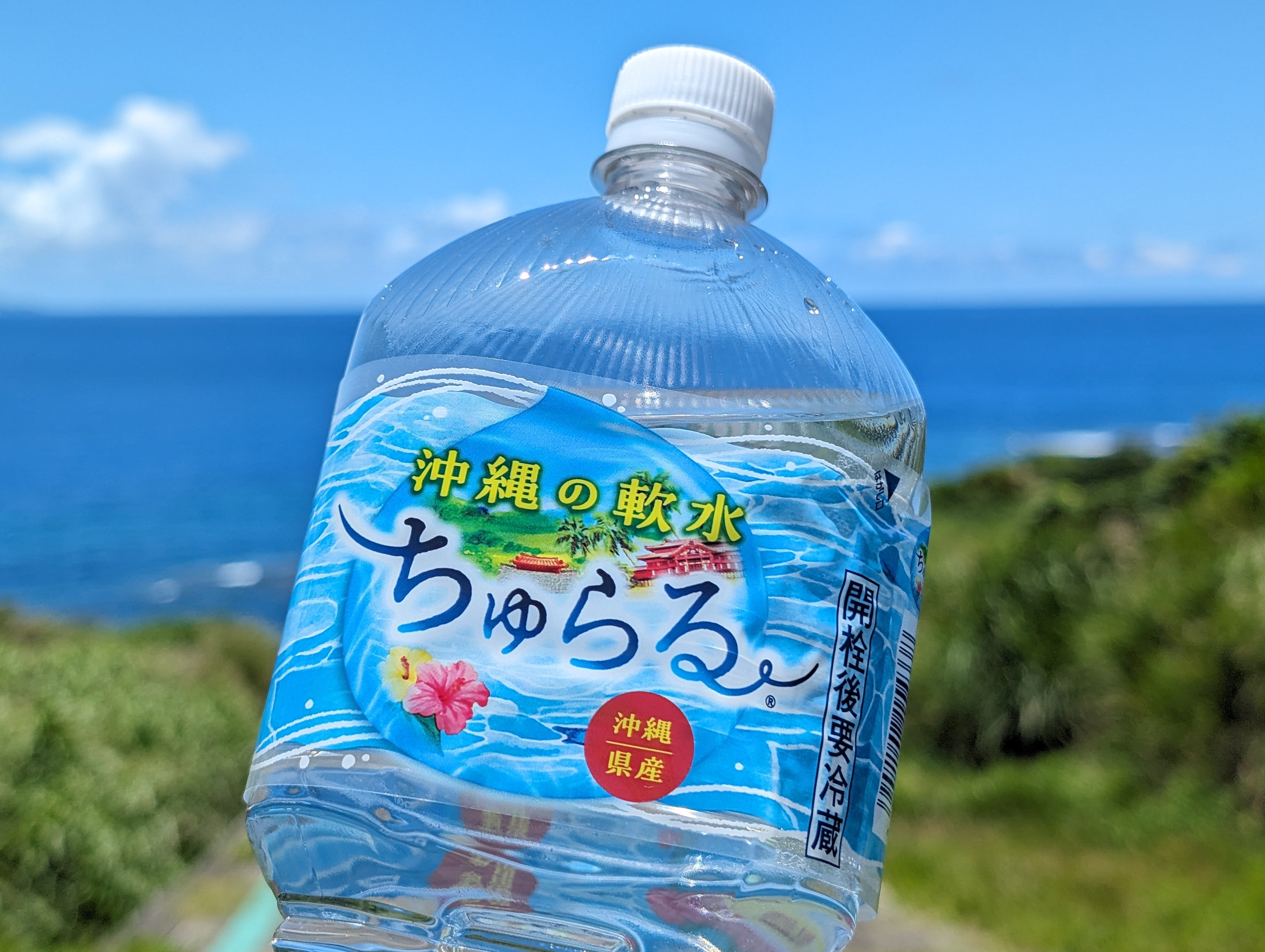 海のおにぎり on X: 海のおにぎり on X: