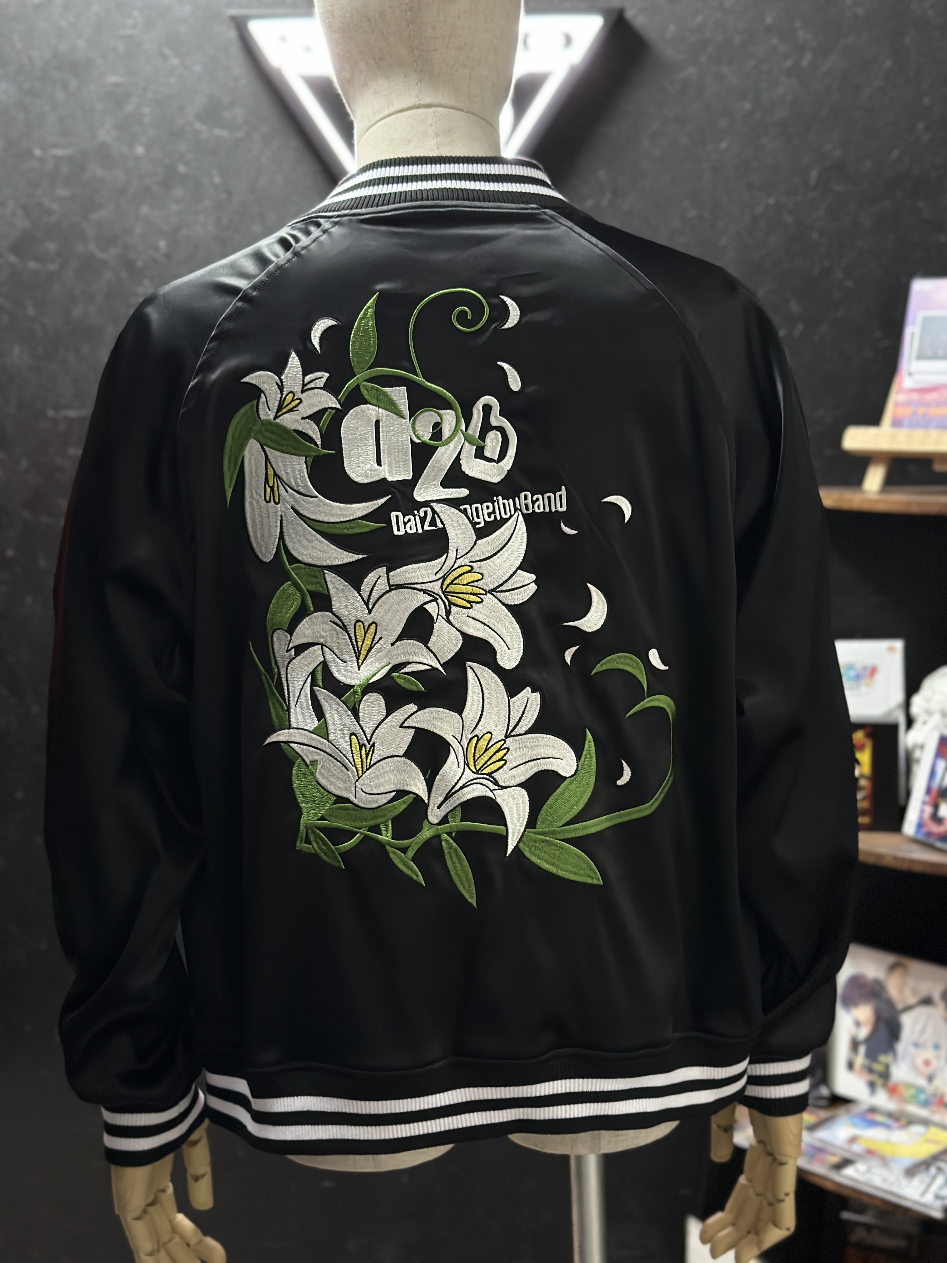 アディダス　リタオラ　スカジャン　リバーシブル アディダスオリジナルス adidas originals リバーシブル