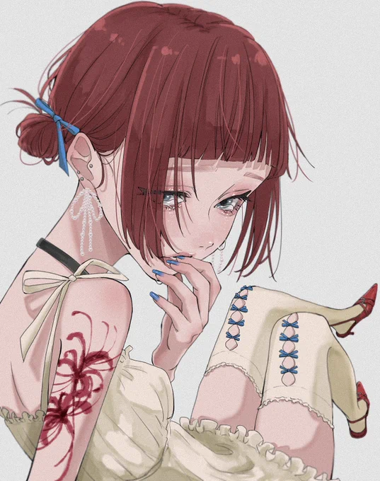 愛 