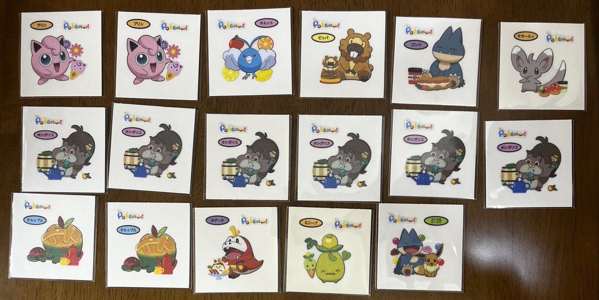 kiryuintww's tweet photo. 【交換】
ポケモン　パン　デコ　キャラ　シール

【譲】
ツイート　画像

【求】
リプ　画像

※パウンドは（一部除いて）
求：譲　1:2にて◎

郵送交換希望
お気軽にお声がけください。

#ポケモンパン https://t.co/SF2UUPnj52