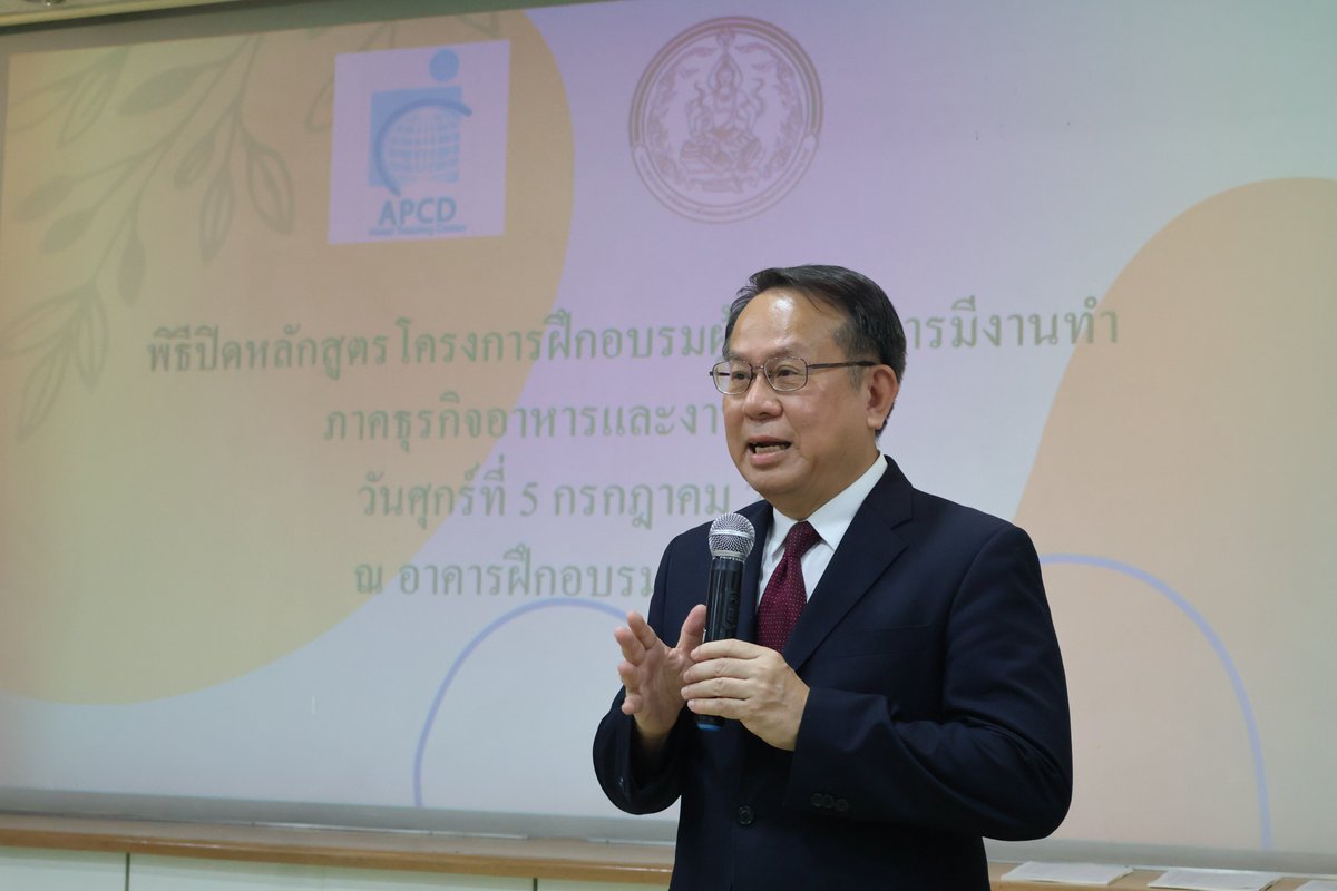 APCDAsiaPacific's tweet image. 5 July 2024APCD celebrates graduation of Vocational Skills Training for Persons with Disabilities! Thanks to DEP, Thai govt &amp;amp; partners Thai Yamazaki &amp;amp; Black Canyon for supporting inclusive employment. Congrats graduates! #APCD60 #InclusiveWorkforce #Disability