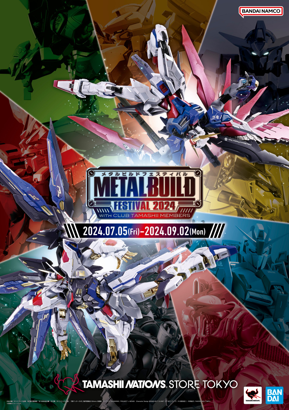 BANDAI - メタルビルド　ストライク＆ジャスティス METAL BUILD ジャスティスガンダム│株式会社BANDAI SPIRITS