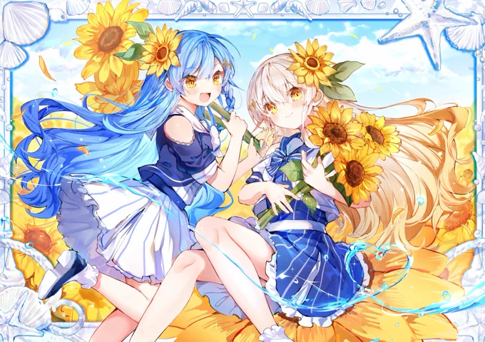 Sunny twins 