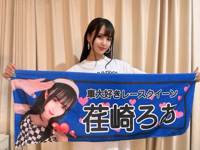 Twitterのコスプレ画像7