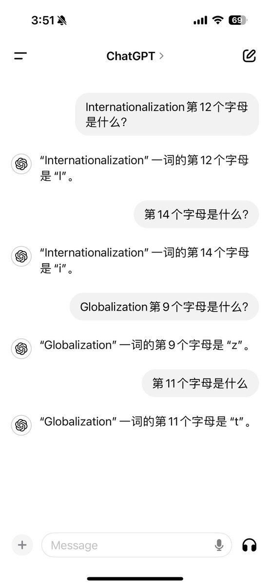 maycui0501's tweet photo. 在数数方面，咱们还是略胜一筹的😏

预估一下，我们离 #UBI 时代还有多久？

#worldcoin #WLD #openAI #web3 https://t.co/YiAOmRvWg6